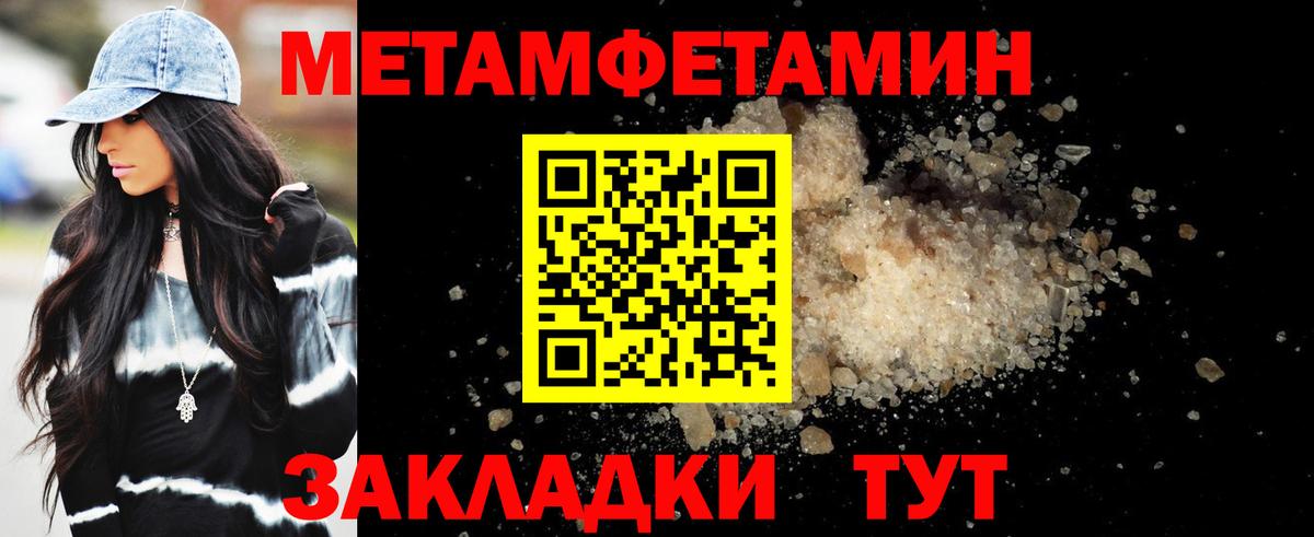 АМФ 98% Сунжа