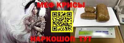 дистиллят марихуана Бугуруслан