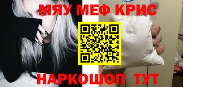 не бодяженный Бузулук