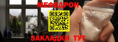дистиллят марихуана Бугуруслан