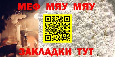 не бодяженный Бузулук