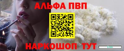 дистиллят марихуана Бугуруслан