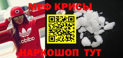 не бодяженный Бузулук