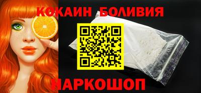 PSILOCYBIN Будённовск