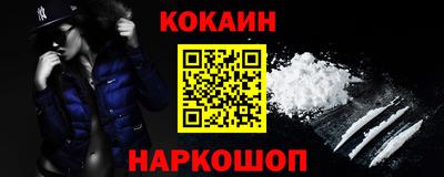 не бодяженный Бузулук