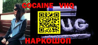 не бодяженный Бузулук