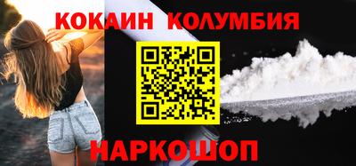 не бодяженный Бузулук
