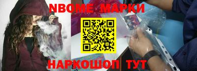 PSILOCYBIN Будённовск