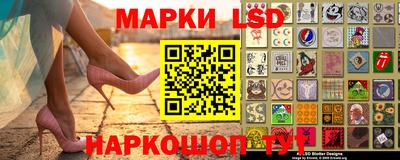 дистиллят марихуана Бугуруслан