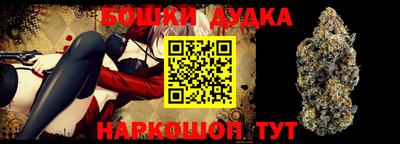 не бодяженный Бузулук