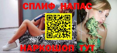 дистиллят марихуана Бугуруслан