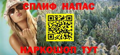 не бодяженный Бузулук