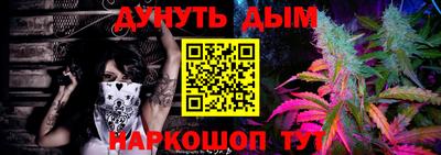 не бодяженный Бузулук