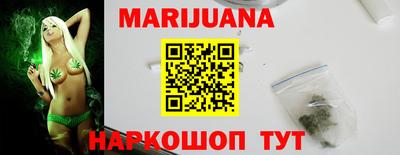 не бодяженный Бузулук