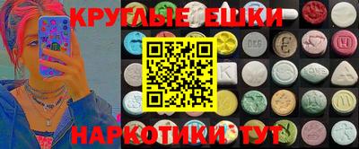 не бодяженный Бузулук