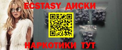 PSILOCYBIN Будённовск