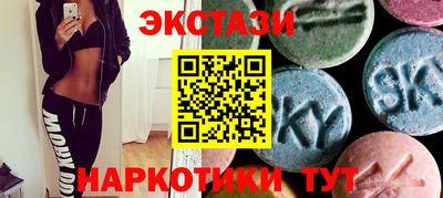 PSILOCYBIN Будённовск