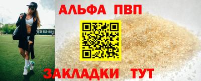 дистиллят марихуана Бугуруслан