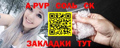 PSILOCYBIN Будённовск