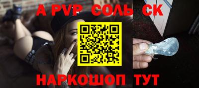 не бодяженный Бузулук