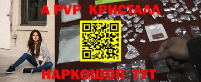 PSILOCYBIN Будённовск