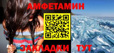 не бодяженный Бузулук