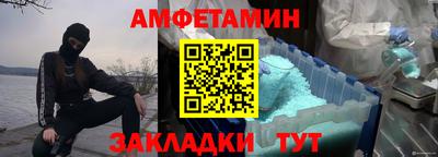 PSILOCYBIN Будённовск