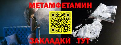 дистиллят марихуана Бугуруслан