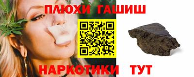 дистиллят марихуана Бугуруслан