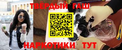 дистиллят марихуана Бугуруслан