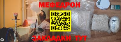 дистиллят марихуана Бугуруслан