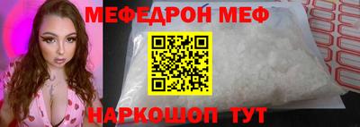 PSILOCYBIN Будённовск