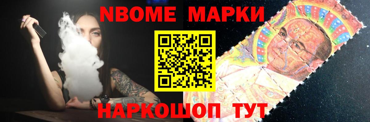 LSD-25 экстази кислота  Вход с VPN  Лсд 25 экстази ecstasy  Сунжа 